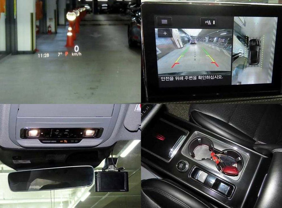 차량 이미지