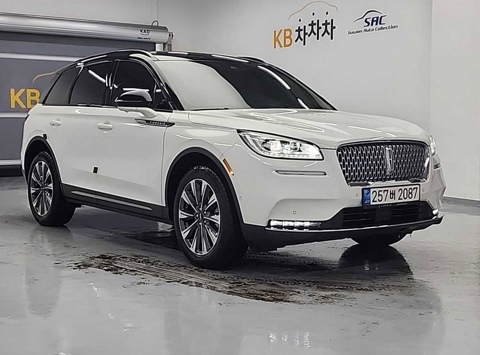 차량 이미지