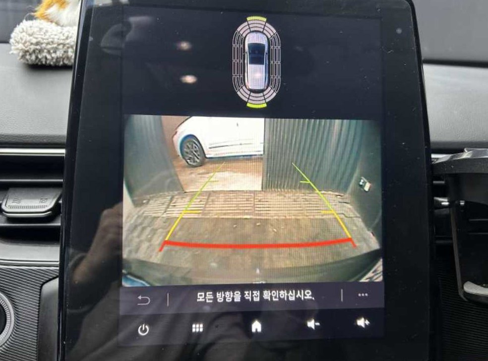 차량 이미지