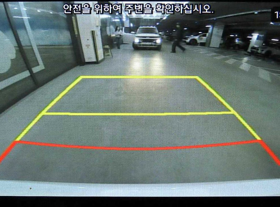 차량 이미지