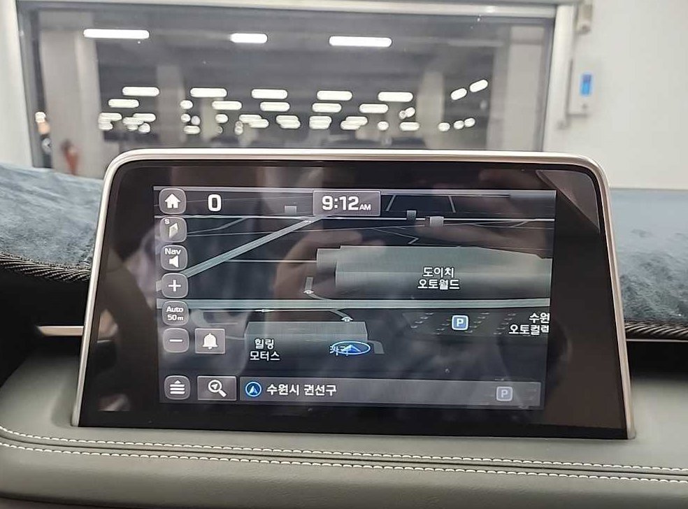 차량 이미지