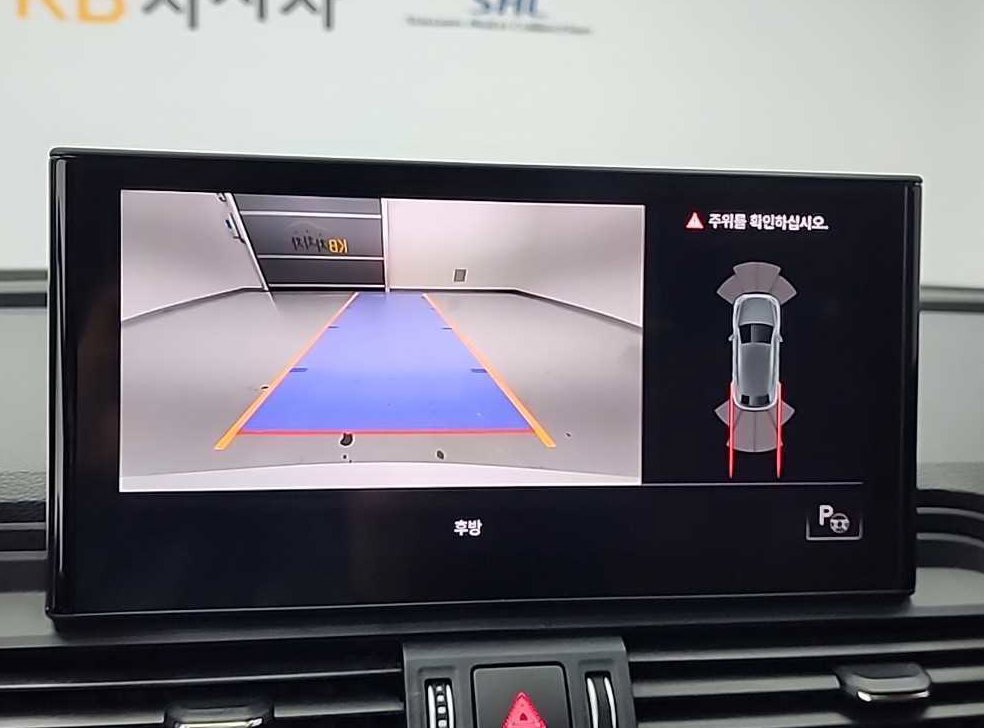 차량 이미지