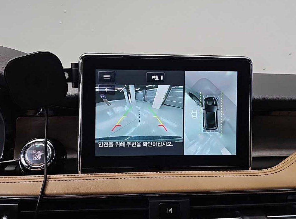 차량 이미지