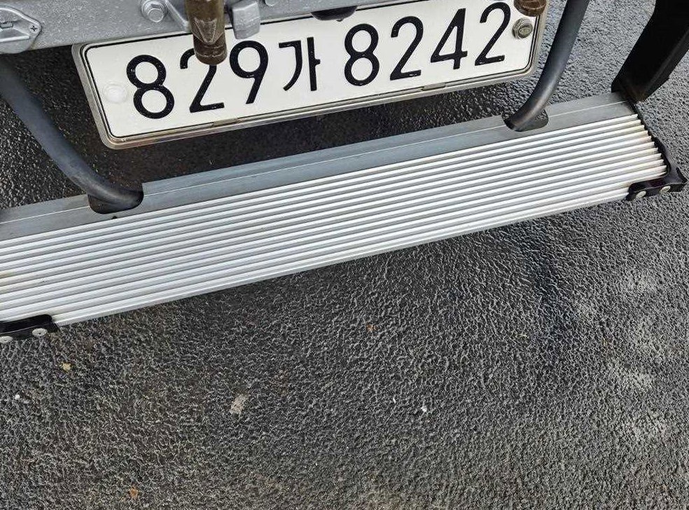 차량 이미지