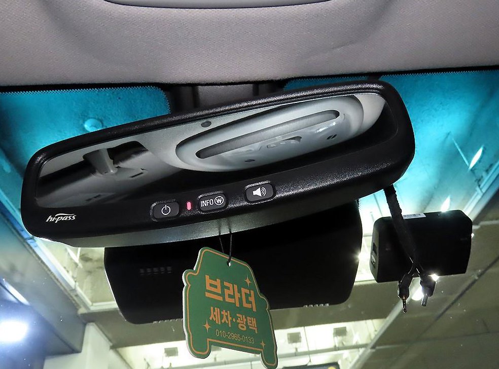 차량 이미지