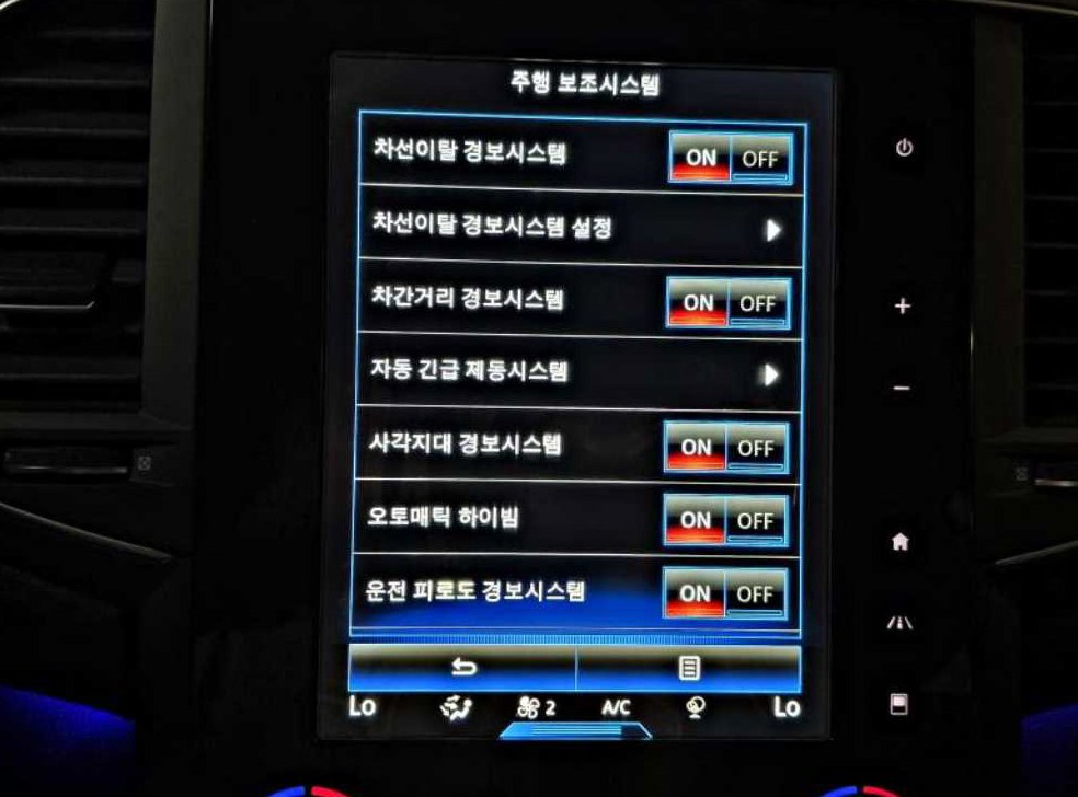 차량 이미지