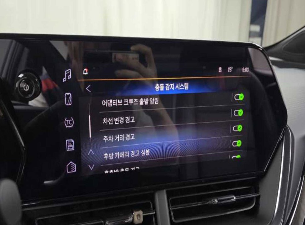차량 이미지