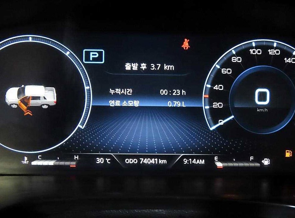 차량 이미지