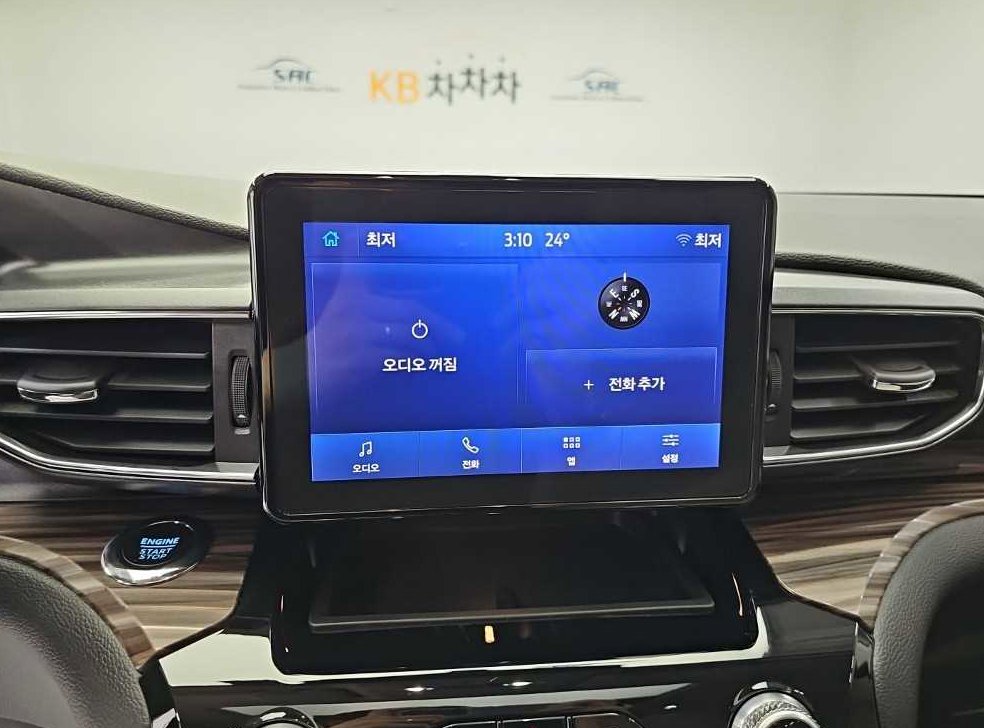차량 이미지