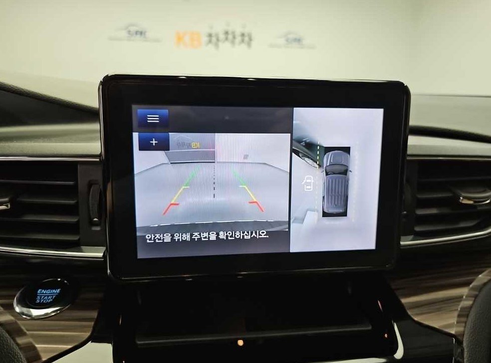 차량 이미지
