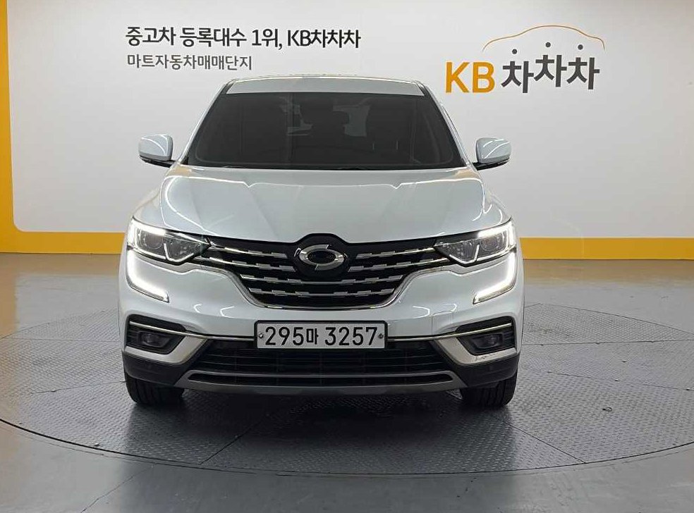 차량 이미지