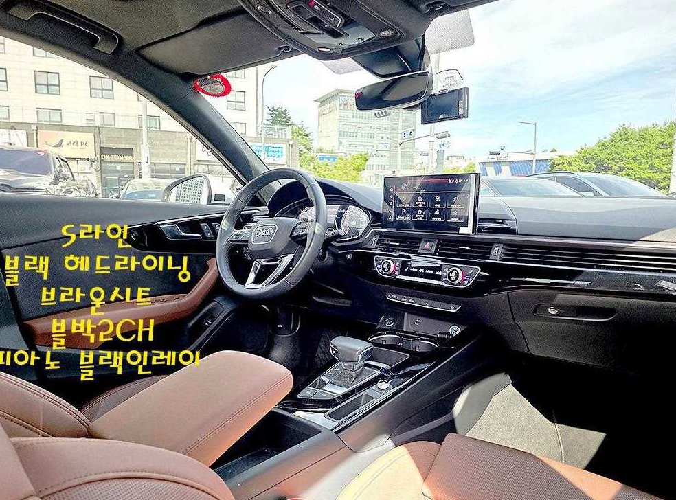 차량 이미지