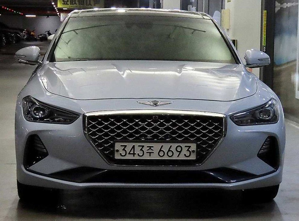 차량 이미지