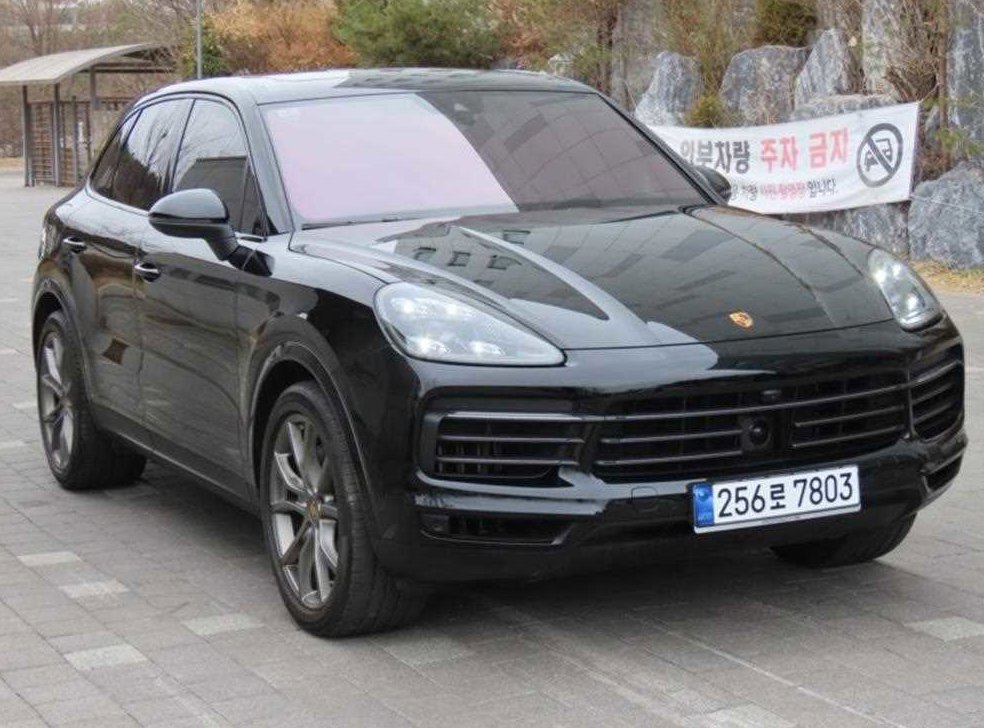 차량 이미지