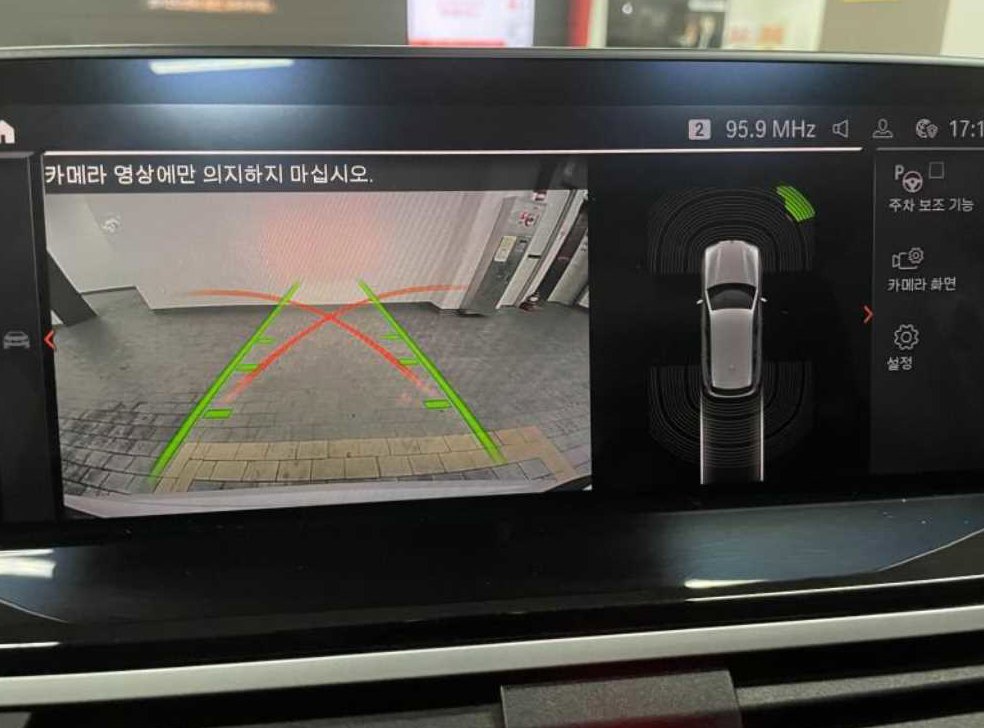 차량 이미지