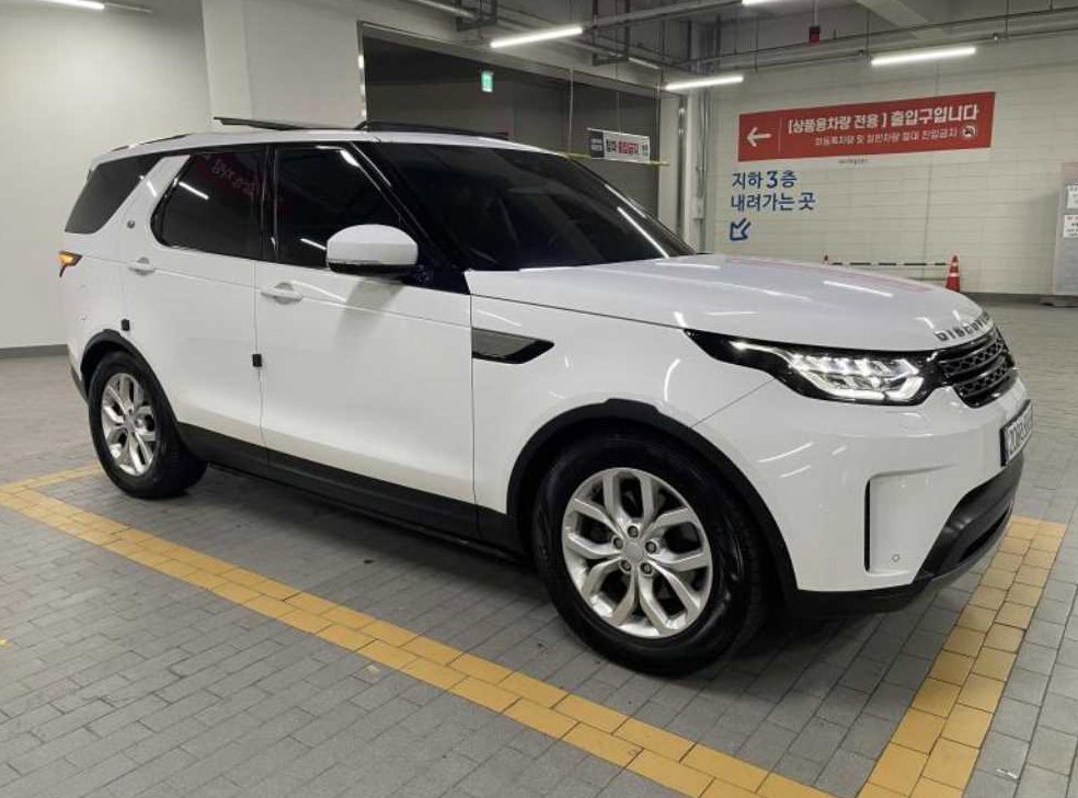 차량 이미지