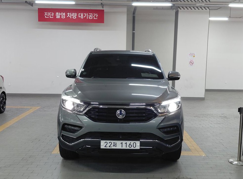 차량 이미지
