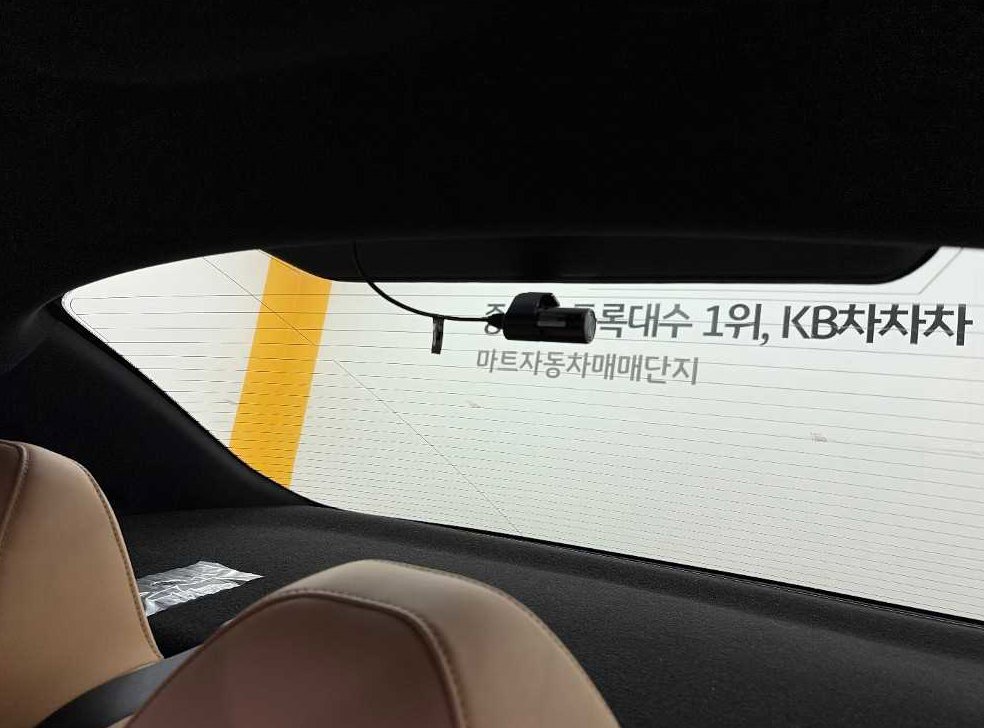차량 이미지