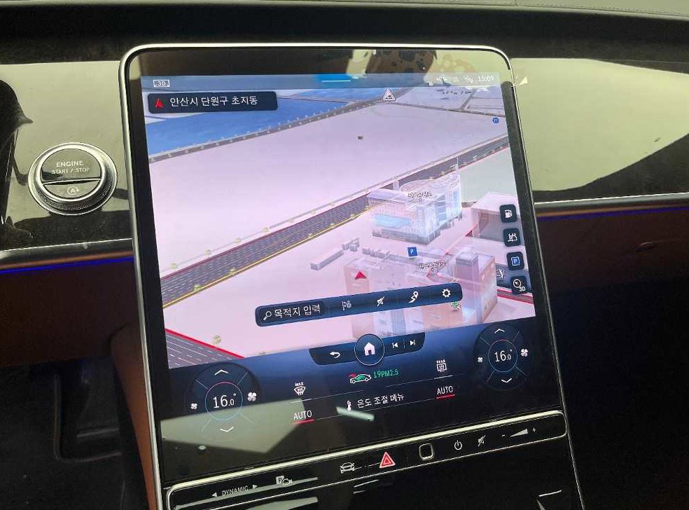 차량 이미지