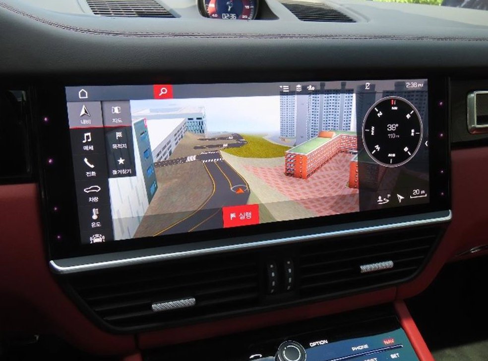 차량 이미지