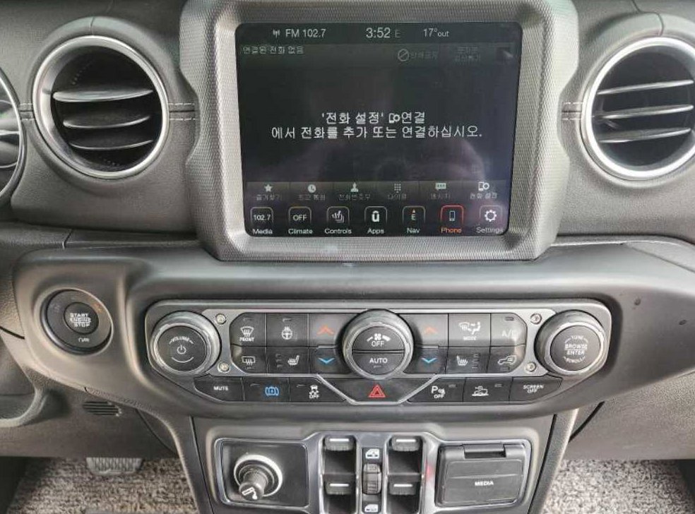 차량 이미지