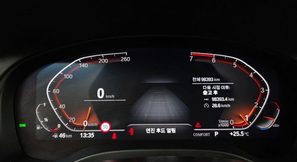 차량 이미지