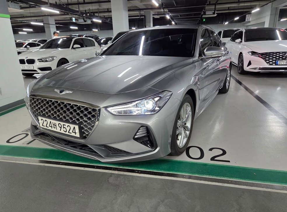 차량 이미지