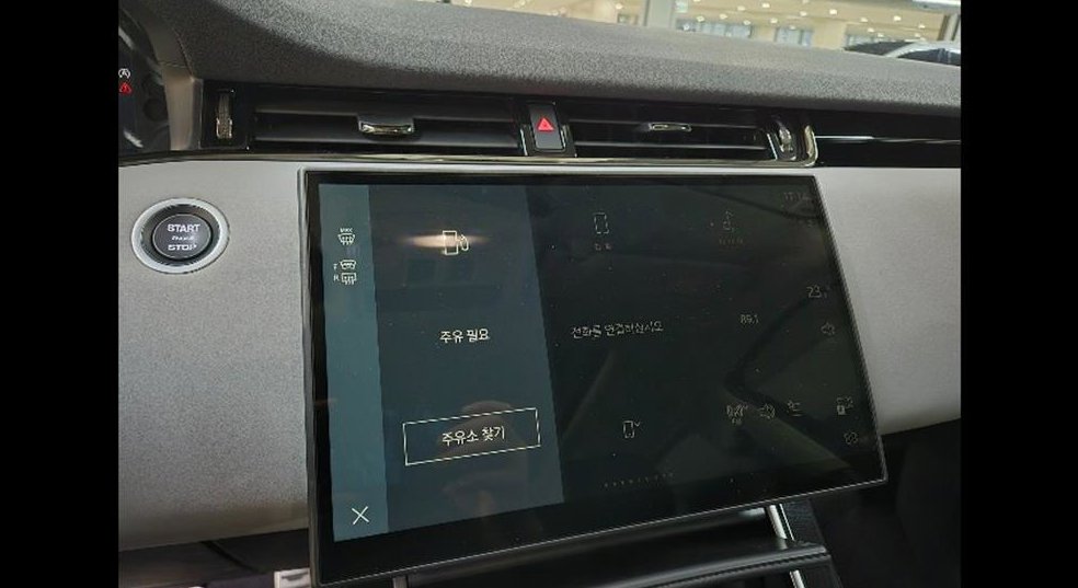 차량 이미지