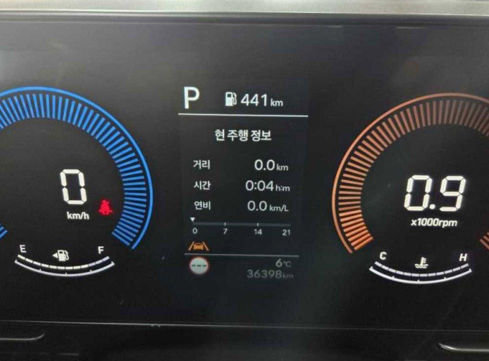 차량 이미지
