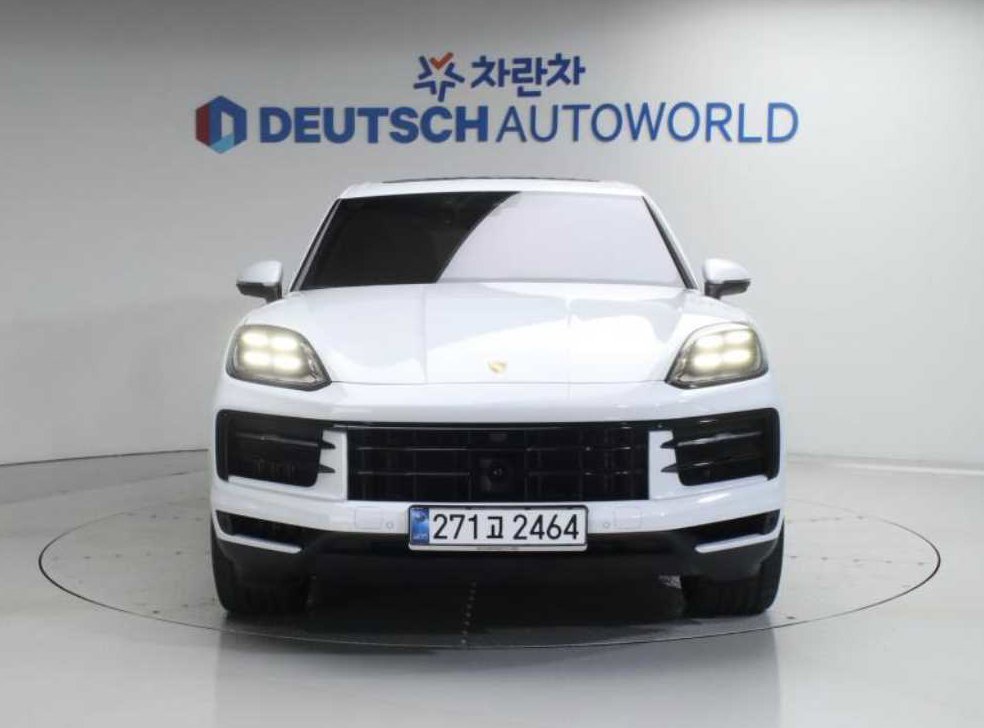 차량 이미지