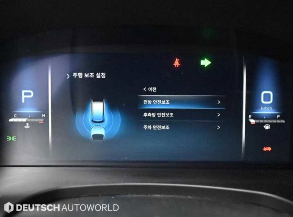 차량 이미지