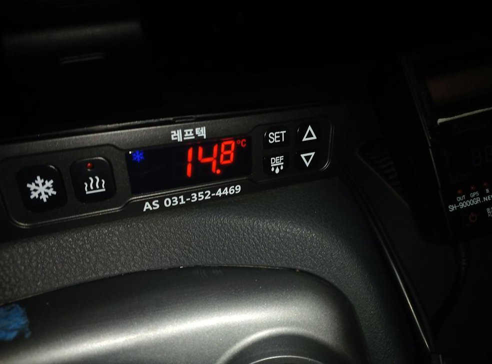 차량 이미지