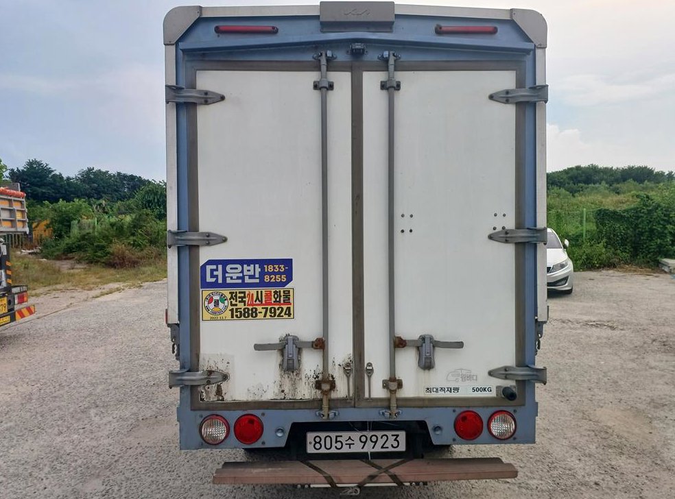 차량 이미지