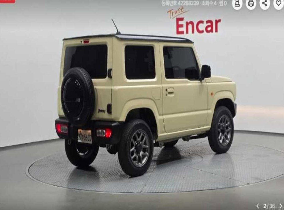 차량 이미지