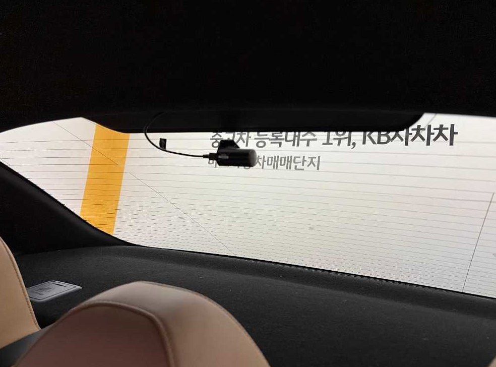 차량 이미지