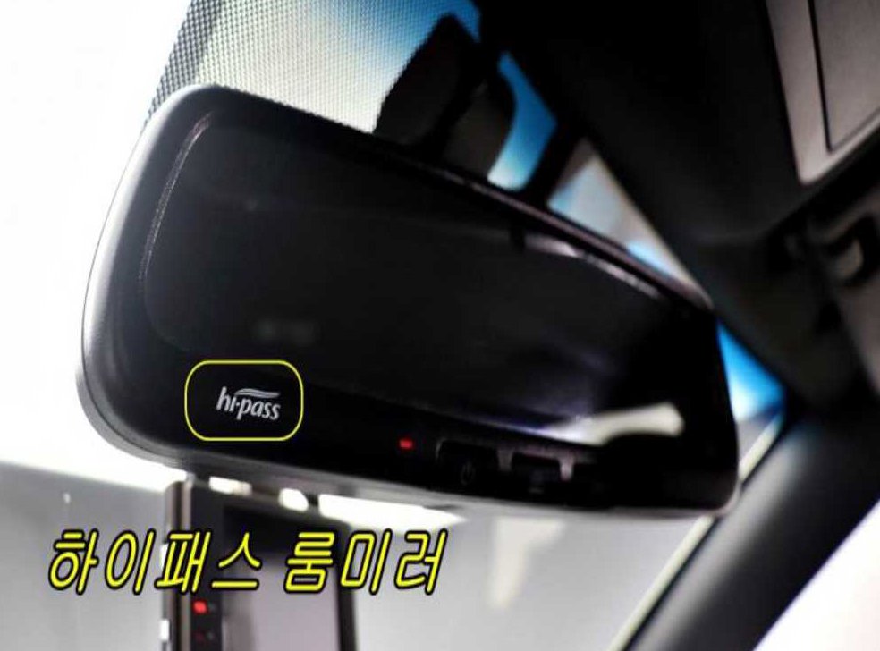 차량 이미지
