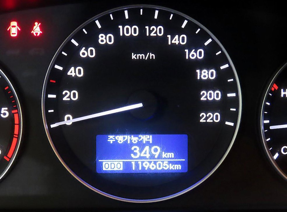 차량 이미지