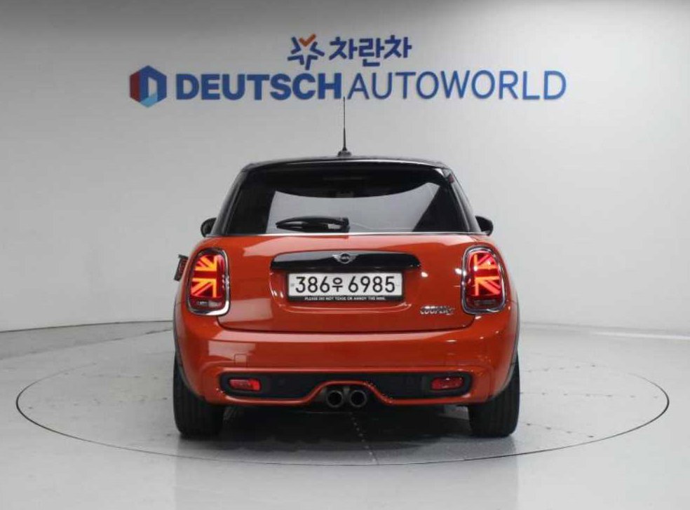 차량 이미지