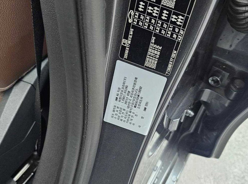 차량 이미지