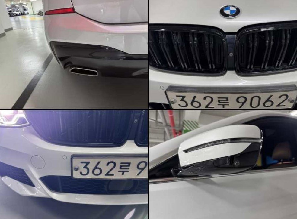 차량 이미지