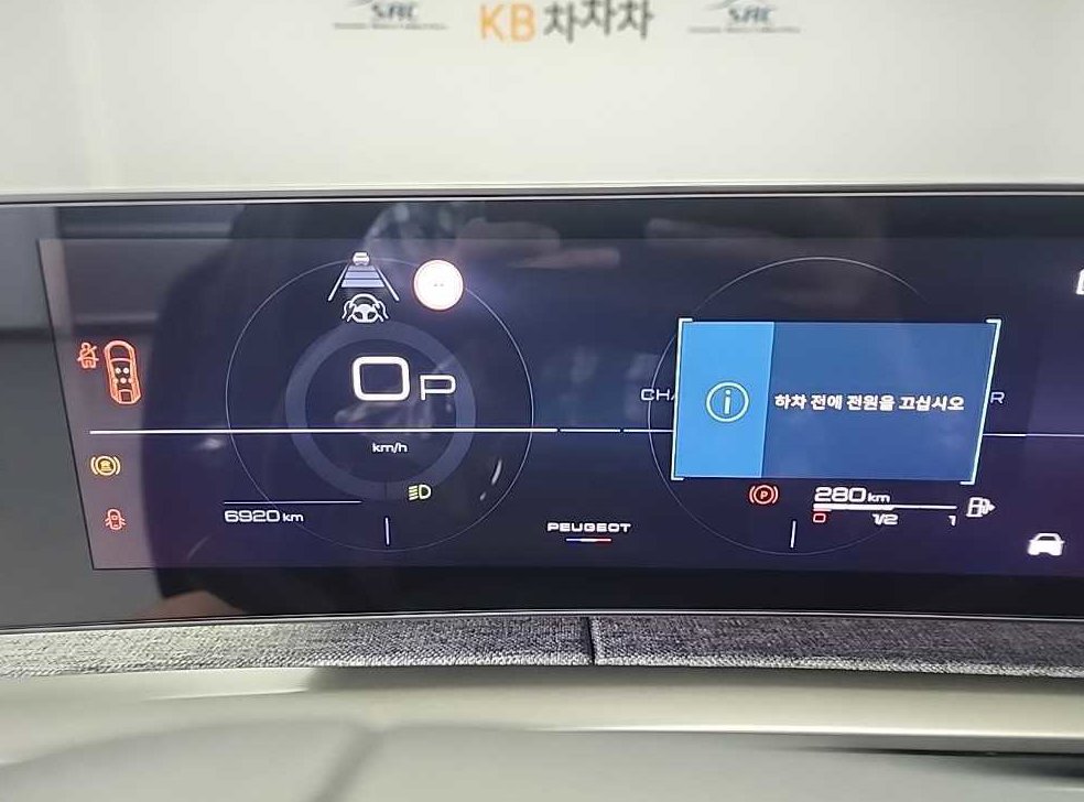 차량 이미지