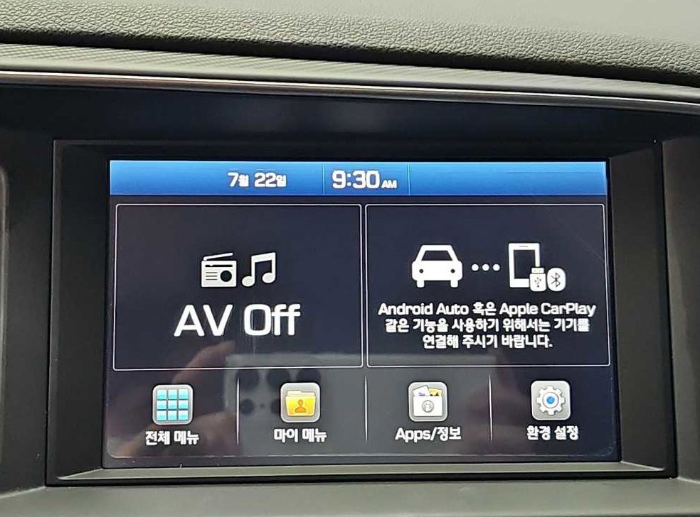 차량 이미지