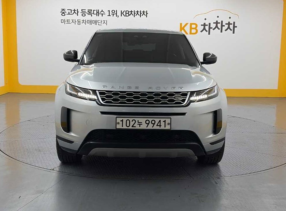 차량 이미지