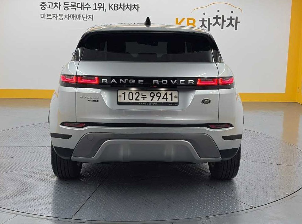 차량 이미지