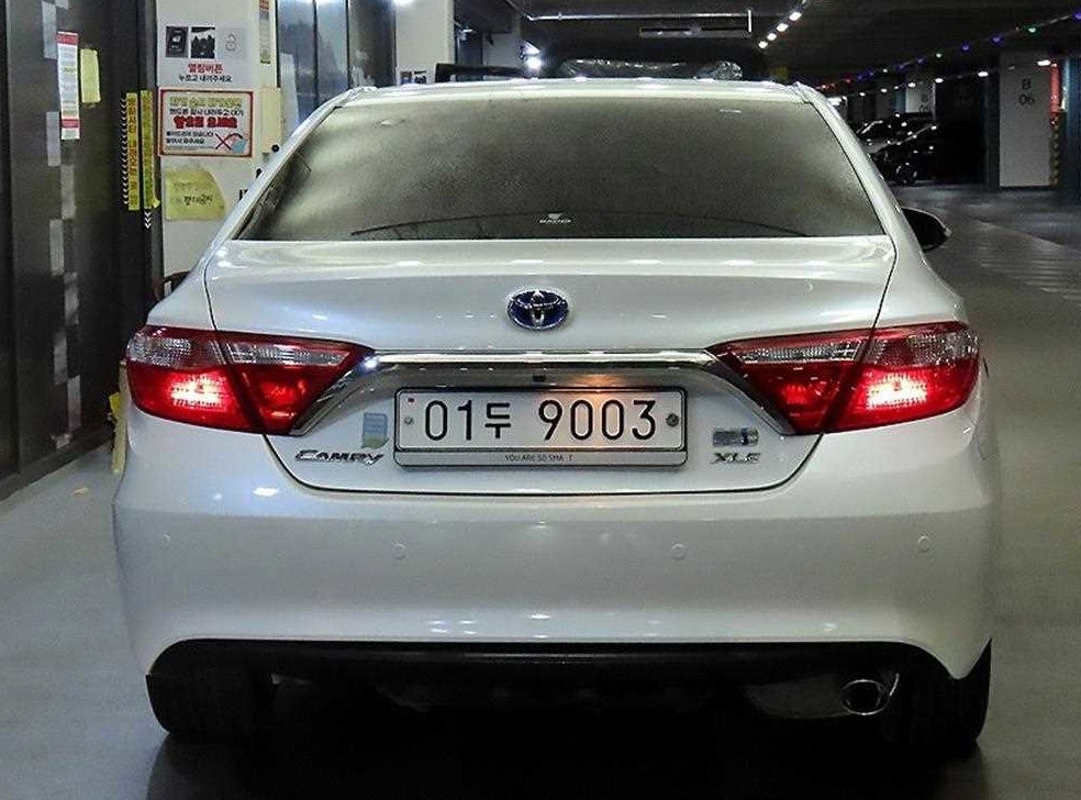 차량 이미지