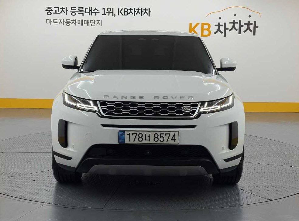 차량 이미지