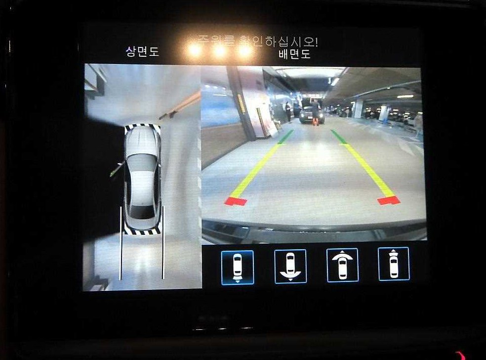 차량 이미지