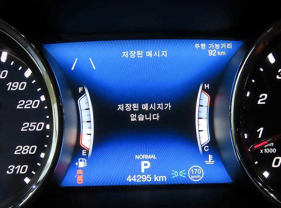 차량 이미지