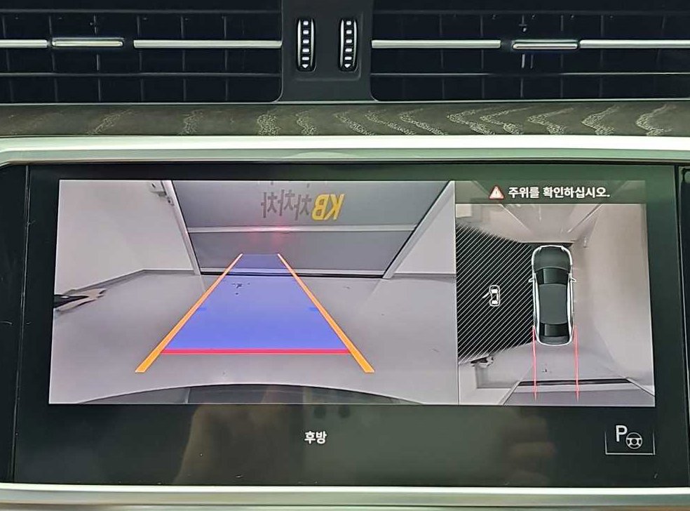 차량 이미지