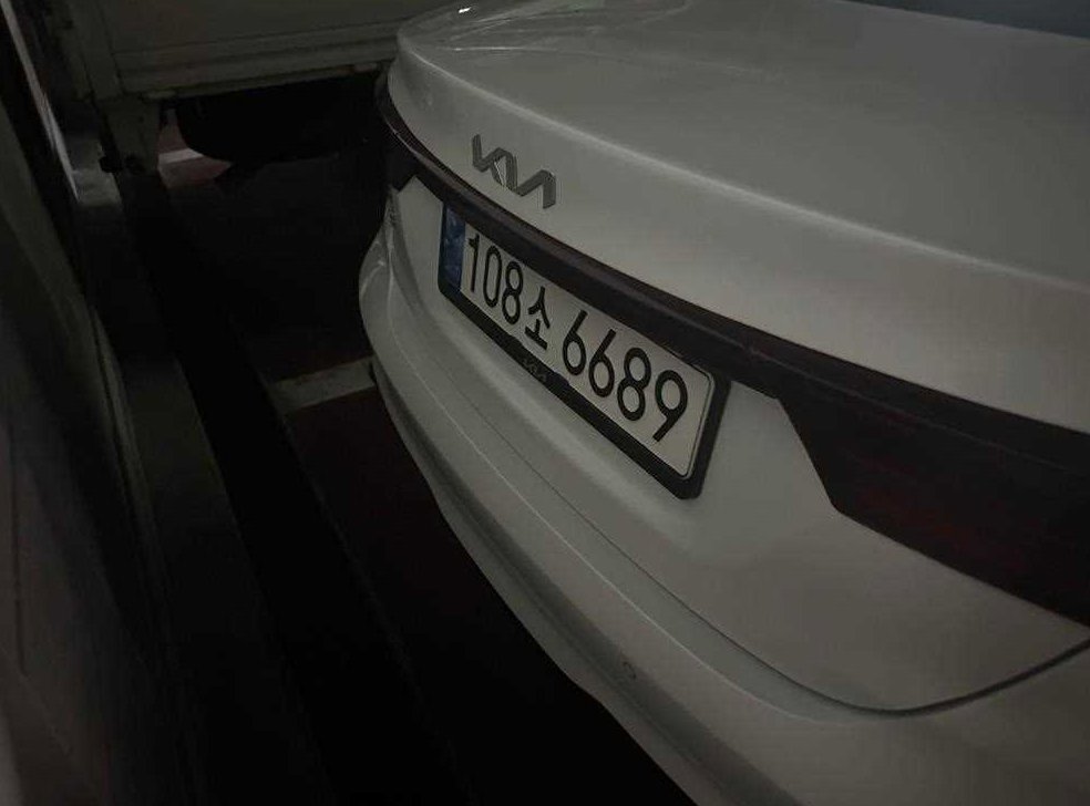 차량 이미지